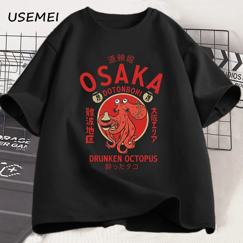 Drunken Octopus Graphic T-Shirt