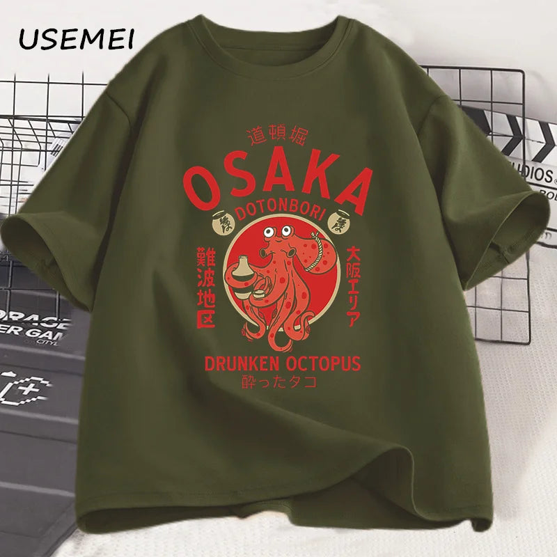 Drunken Octopus Graphic T-Shirt