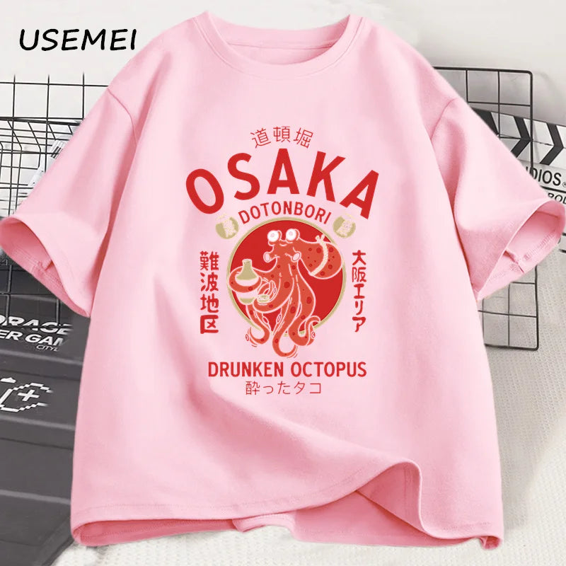 Drunken Octopus Graphic T-Shirt