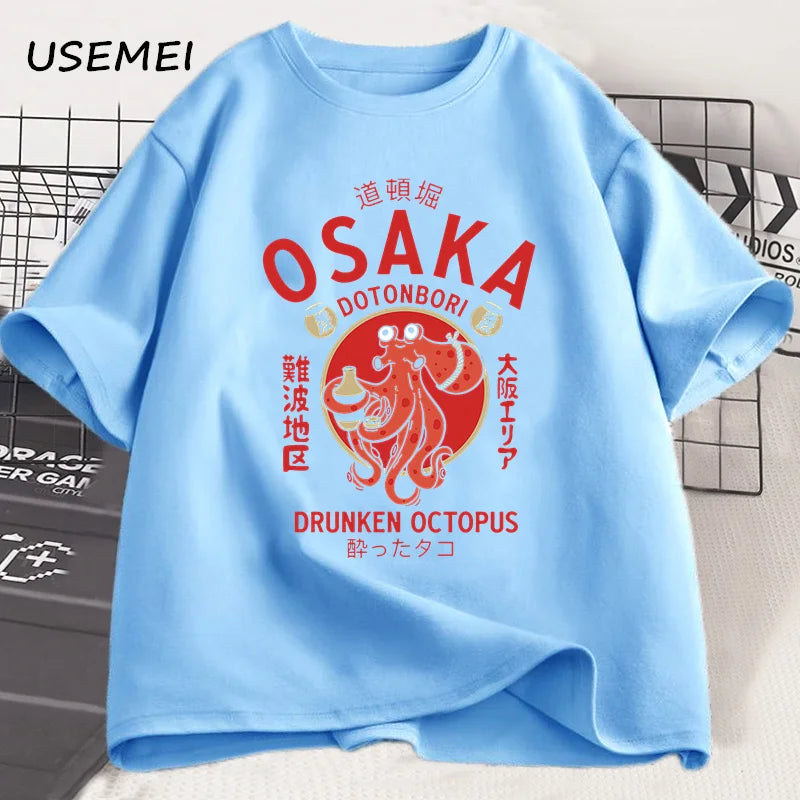 Drunken Octopus Graphic T-Shirt