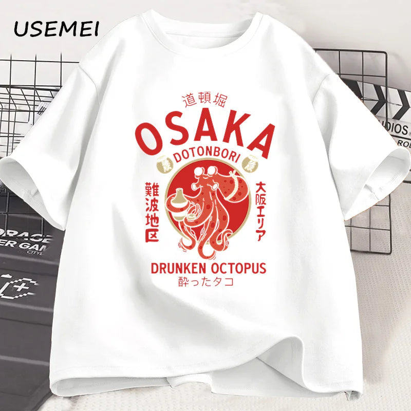 Drunken Octopus Graphic T-Shirt