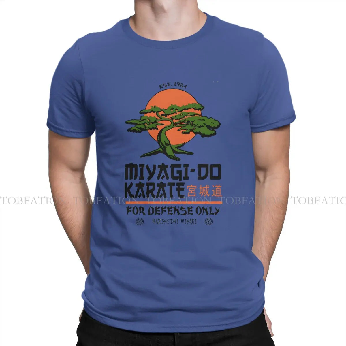 Hommage an Cobra Kai "Miyagi Do Karate" T-Shirt
