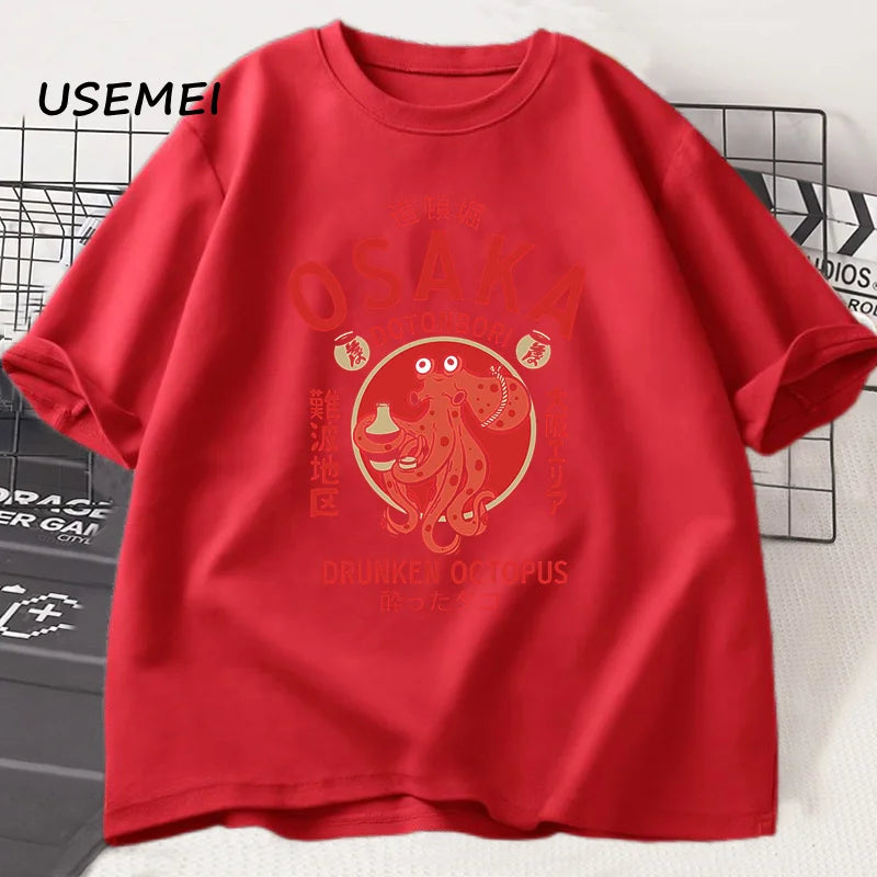 Drunken Octopus Graphic T-Shirt