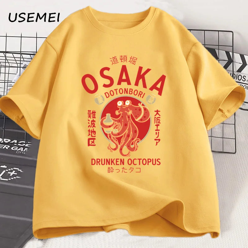 Drunken Octopus Graphic T-Shirt