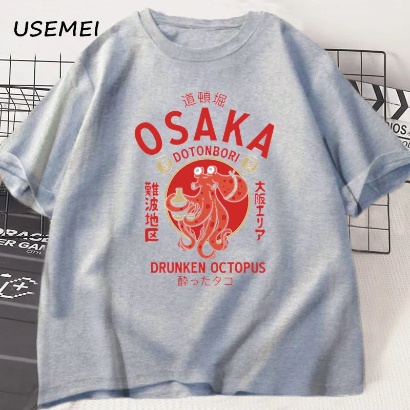 Drunken Octopus Graphic T-Shirt