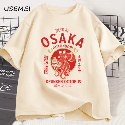 Drunken Octopus Graphic T-Shirt